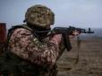 Війна триває: Бойовики підло атакували ЗСУ на Донбасі, у військових - втрати