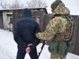 На Донбасі затримали найманця 