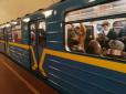 Встигли вчасно: У київському метро пасажири 