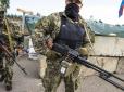 Під прикриттям: Російсько-терористичні війська перекидають додаткові війська і важку техніку на лінію розмежування на Донбасі