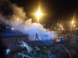 Водій згорів живцем: У Києві Honda протаранила стовп і спалахнула (фото)
