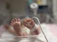 Раніше такого не було: У Сибіру почали народжуватися діти з вродженими онкологічними захворюваннями