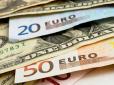 Долар помітно подорожчав, євро пробиває нову позначку: Свіжий курс валют
