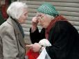 Конституційний суд України скасував підвищення пенсійного віку: Кого торкнеться постанова