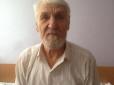 Йшов пішки на підконтрольну Україні територію: На Донбасі знайдено чоловіка, який страждає розладом пам'яті