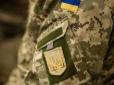 На Донбасі ворожий снайпер поранив нашого військового