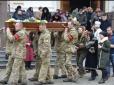 На Волині попрощалися із загиблим на Донбасі українським захисником (відео)