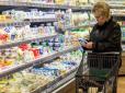 В Україні злетять ціни на продукти: Експерти спрогнозували, що подорожчає найбільше
