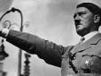 Початкова ціна - 2,2 тис. фунтів стерлінгів: На аукціон виставили раніше невідомі фото Адольфа Гітлера