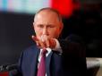 Путін не хоче завойовувати Донбас: Бутусов заявив про катастрофу