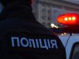 На Харківщині копи підстрелили чоловіка: Що трапилось
