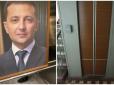 Портрет Зеленського повісили в ліфті: З'явилося цікаве відео з реакцією українців