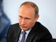 Навіть інший вік! Журналісти розкрили шокуючі дані про Путіна