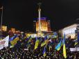 Скільки українців готові вийти на новий Майдан і взяти в руки зброю: Соціологи оприлюднили дані