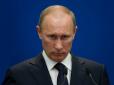 Помста за СРСР: На Росії озвучили страшний прогноз щодо нової війни Путіна