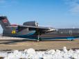 Йшов шостий рік війни..: ВМФ РФ продовжує отримувати українські двигуни для своїх літаків-амфібій