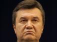 Шість років без Легітимного: Як Віктор Янукович тікав з України - зрада своїх та важкий шлях на Ростов