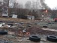 Є загиблі: На Росії прогримів вибух у житловому будинку