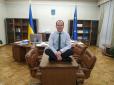 Казковий..: Міністр юстиції України знову повеселив мережі (фотофакт)