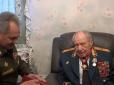 Помер останній маршал СРСР, нагороджений Путіним (фото, відео)
