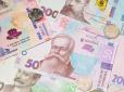 Не вистачає кадрів: Українцям готують грошовий сюрприз за більш пізній вихід на пенсію