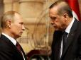 Путін і Ердоган після загострення протистояння в Сирії домовляються про зустріч у Москві