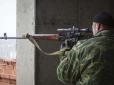 Снайпер російських окупантів підстрелив мирного жителя на Донбасі, - штаб ООС