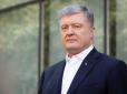 Об'єднатися заради України: Порошенко закликав владу до припинення внутрішньополітичної боротьби