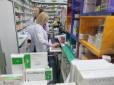 Карантин: У Києві запровадили жорсткі правила перебування в аптеках та магазинах