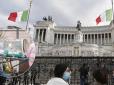 В Італії - новий антирекорд: Коронавірус вбив 793 людини за добу