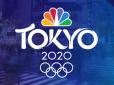 У МОК заявили про перенесення літньої Олімпіади