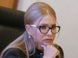 Юля в шпагаті: Як голосуватиме Тимошенко за антиколомойський закон, - Фурса