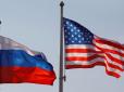 Помста за кібератаки: США прийняли важливе рішення щодо покарання Росії