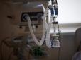 Щоб зберегти життя: У США медики відмовляються від вентиляції легенів хворим на коронавірус