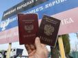 Не пустять навіть за російськими паспортами: Терористичні 