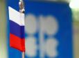 Триватиме два роки: Росія та ОПЕК погодили нову угоду