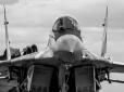 На Запоріжчині сталася НП з винищувачем МіГ-29: Що відомо
