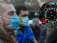 Україна має два плюси у боротьбі з COVID-19: Відомий інфекціоніст назвав головні 