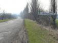 Щоб місцеві не порушували: На Харківщині перекопали ґрунтові дороги до села, закритого на карантин через COVID-19