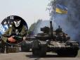 Терористи Путіна розв'язали жорсткі бої на Донбасі