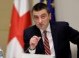 Міхо розбрату: Прем’єр Грузії пояснив, чому відкликали посла з України