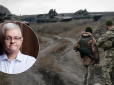 Хіти тижня. Заговорив про вину Заходу: Сивохо знову заявив про громадянську війну на Донбасі (відео)