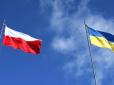 Ядерна зброя США в Польщі: Чим це може обернутися для України