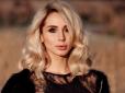 Хіти тижня. Без ретуші: Українська співачка-зрадниця розповіла про пластичну операцію на карантині