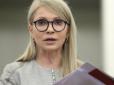 Жила лише на депутатську зарплату у багатих родичів: Юлія Тимошенко показала декларацію за минулий рік
