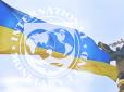 Нова програма МВФ: На українців очікує підвищення пенсійного віку, комуналки, закриття шкіл та ін.