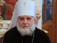 Буйство скреп: Московська церква в Україні починає боротьбу проти 