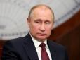 Рішення приймає президент: Путін дозволив застосовувати ядерну зброю у відповідь на загрозу майну РФ