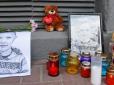 Генпрокурор озвучила нові деталі вбивства на Київщині 5-річного Кирила Тлявова (відео)