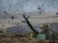 Під Донецьком міномети, в Оленівці - потужний вибух: В ОРДО з раннього ранку йдуть бойові дії